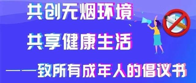 补钙|这样吃钙片，才是真的补钙！