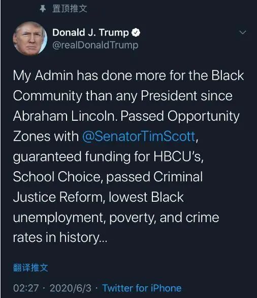 美国总统|惊了,这两个词竟然能从美国总统的嘴里说出来……