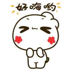 平安|“荒野轻生”了解一下