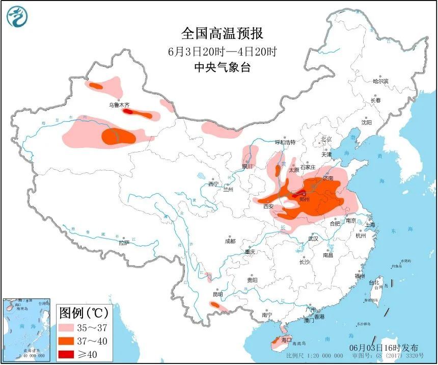 天气|北方开启暴晒高温周最高可达40℃ 南方将迎本轮降雨最强时段