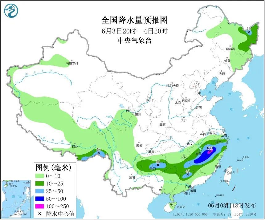 天气|北方开启暴晒高温周最高可达40℃ 南方将迎本轮降雨最强时段