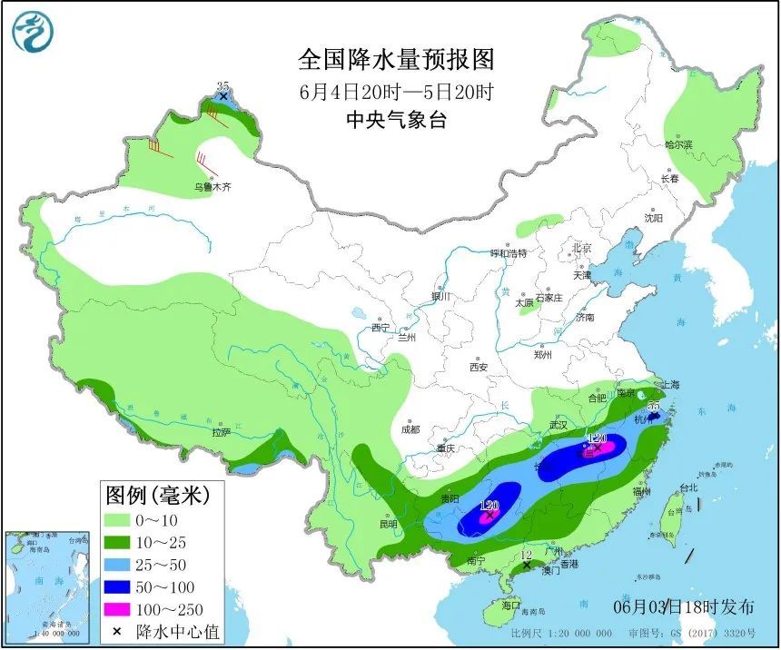 天气|北方开启暴晒高温周最高可达40℃ 南方将迎本轮降雨最强时段