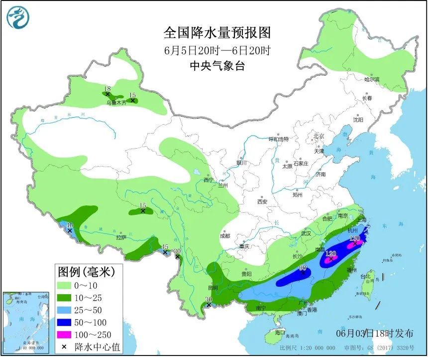 天气|北方开启暴晒高温周最高可达40℃ 南方将迎本轮降雨最强时段