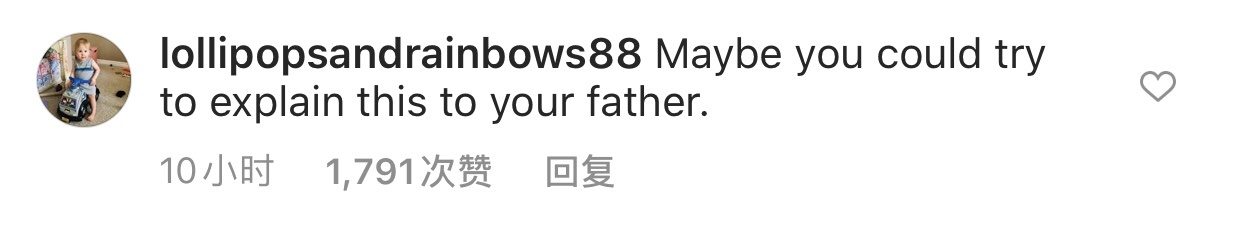 特朗普|特朗普小女儿发纯黑色图片声援“黑人之死”，网友：告诉你爸，不要朝人发射催泪弹了