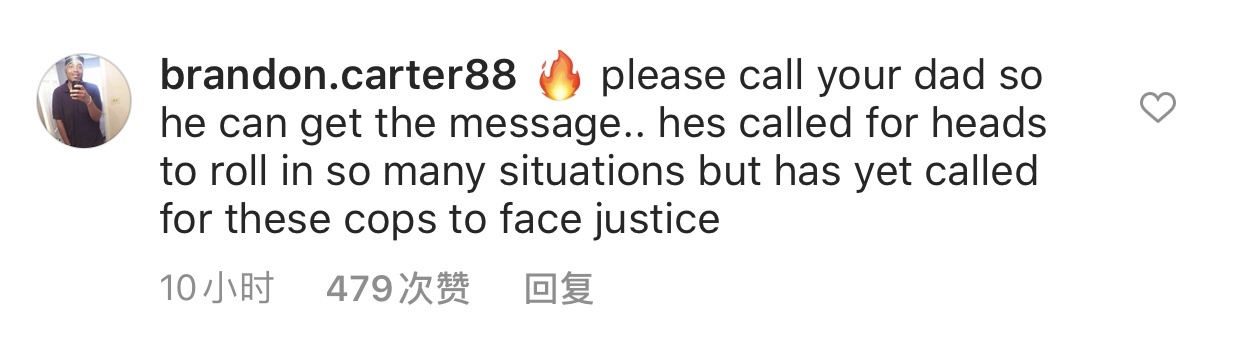 特朗普|特朗普小女儿发纯黑色图片声援“黑人之死”，网友：告诉你爸，不要朝人发射催泪弹了