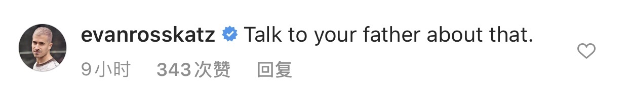 特朗普|特朗普小女儿发纯黑色图片声援“黑人之死”，网友：告诉你爸，不要朝人发射催泪弹了