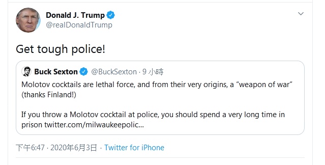 特朗普|一大清早，特朗普喊话警察：给我强硬起来！