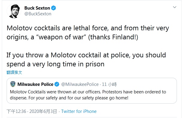 特朗普|一大清早，特朗普喊话警察：给我强硬起来！