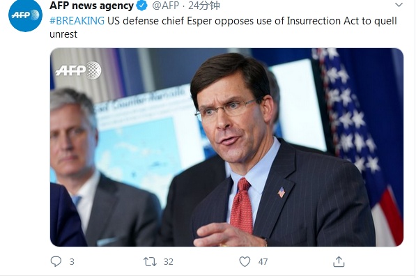 国际|外媒：美国防长埃斯珀反对动用叛乱法案制止骚乱