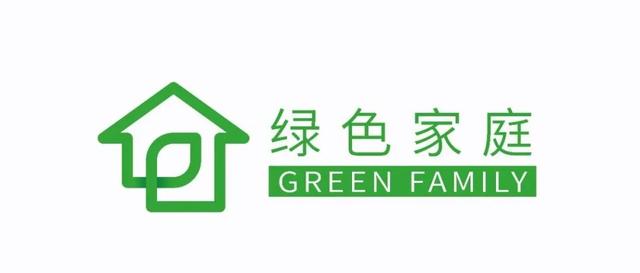 财经|一图读懂 开学一日攻略