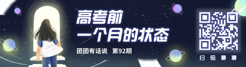 肉鸡|冷冻鸡翅来自可以长7对鸡翅的鸡?是假的