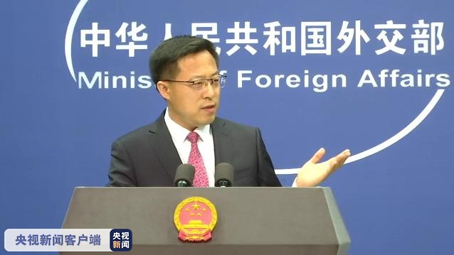 疫情|外媒称拿到世卫指责中国抗疫透明度录音 外交部：中国抗疫行动经得起时间与历史检验