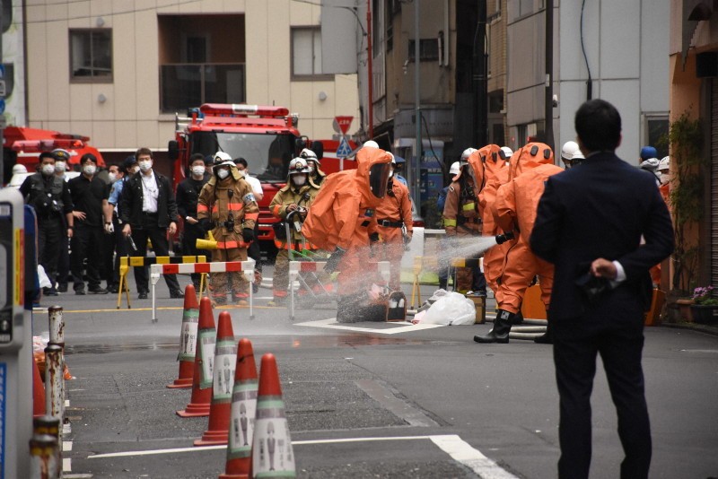 日本东京|东京秋叶原街头惊现剧毒液体 可致足部坏死