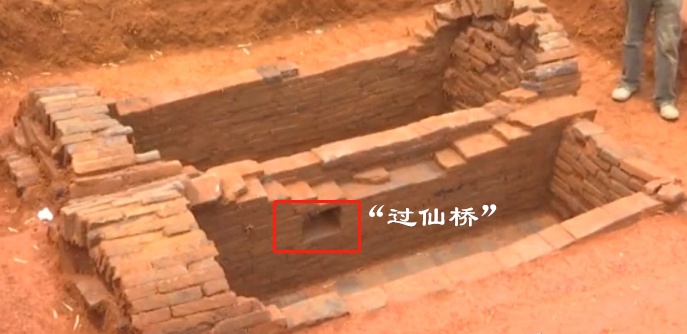 考古|中国古墓，有多震撼？北宋古墓发现“过仙桥”引爆热搜！
