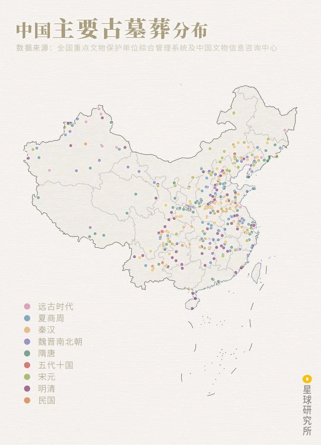 考古|中国古墓，有多震撼？北宋古墓发现“过仙桥”引爆热搜！