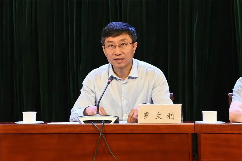 秦始皇帝陵博物院召开干部任职大会