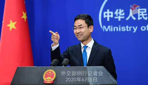 时政外交|外交部：中方再次敦促个别国家立即取消单边强制措施