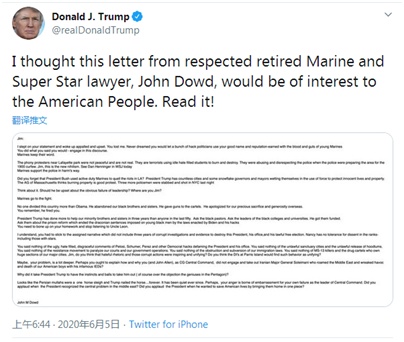 特朗普|特朗普所分享信件将抗议者描述为“恐怖分子”，这次CNN问白宫要解释！