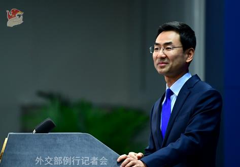 外交部|“脸书”将限制中俄伊部分媒体在其平台的行为，外交部回应