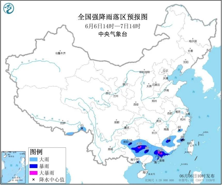 天气|南方暴雨不断致灾风险高！华北黄淮直冲40℃！
