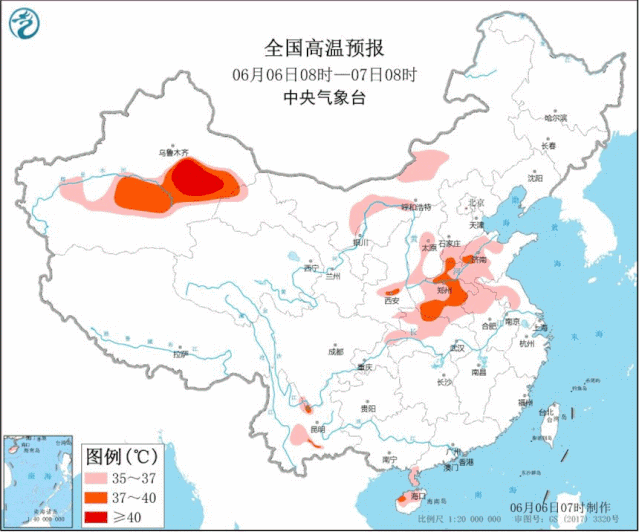 天气|南方暴雨不断致灾风险高！华北黄淮直冲40℃！