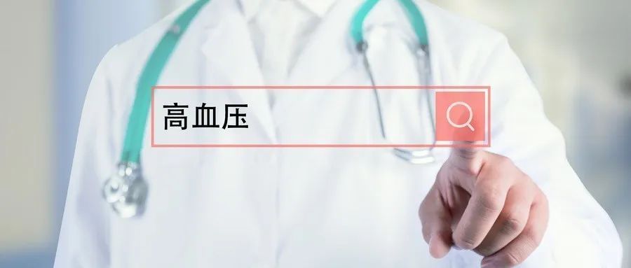 糖尿病|您眼中的那张“底片”还好吗？