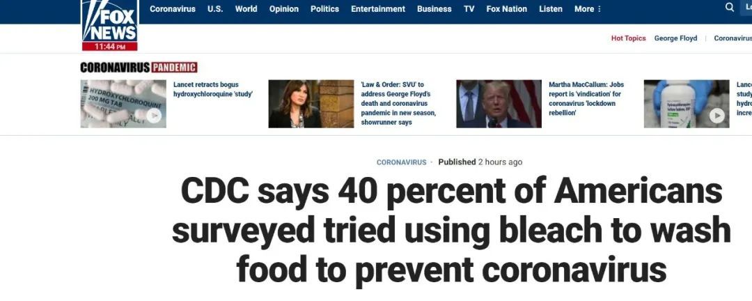 国际|漂白剂洗水果蔬菜,美国人防新冠又出“妙招”了......