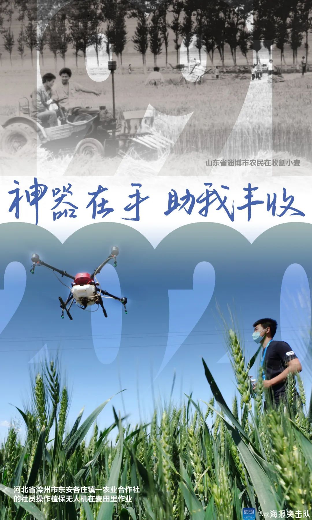 社会|看了这些，才知道中国人有多厉害！