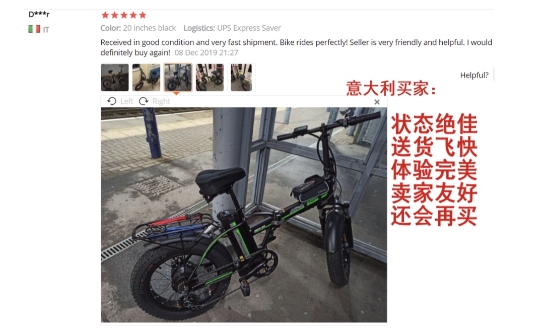 自行车|中国又一产品被欧美疯抢！订单已排到一个月后……