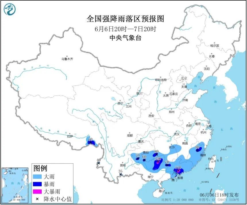 天气|暴雨第五天！华南成暴雨中心 北方暑热正盛东北高温冒头