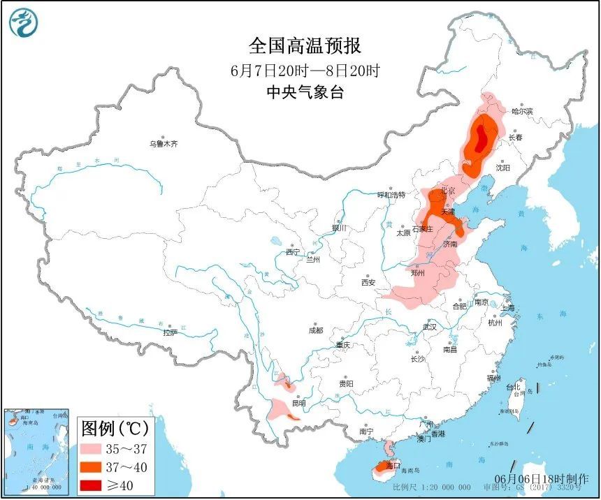 天气|暴雨第五天！华南成暴雨中心 北方暑热正盛东北高温冒头