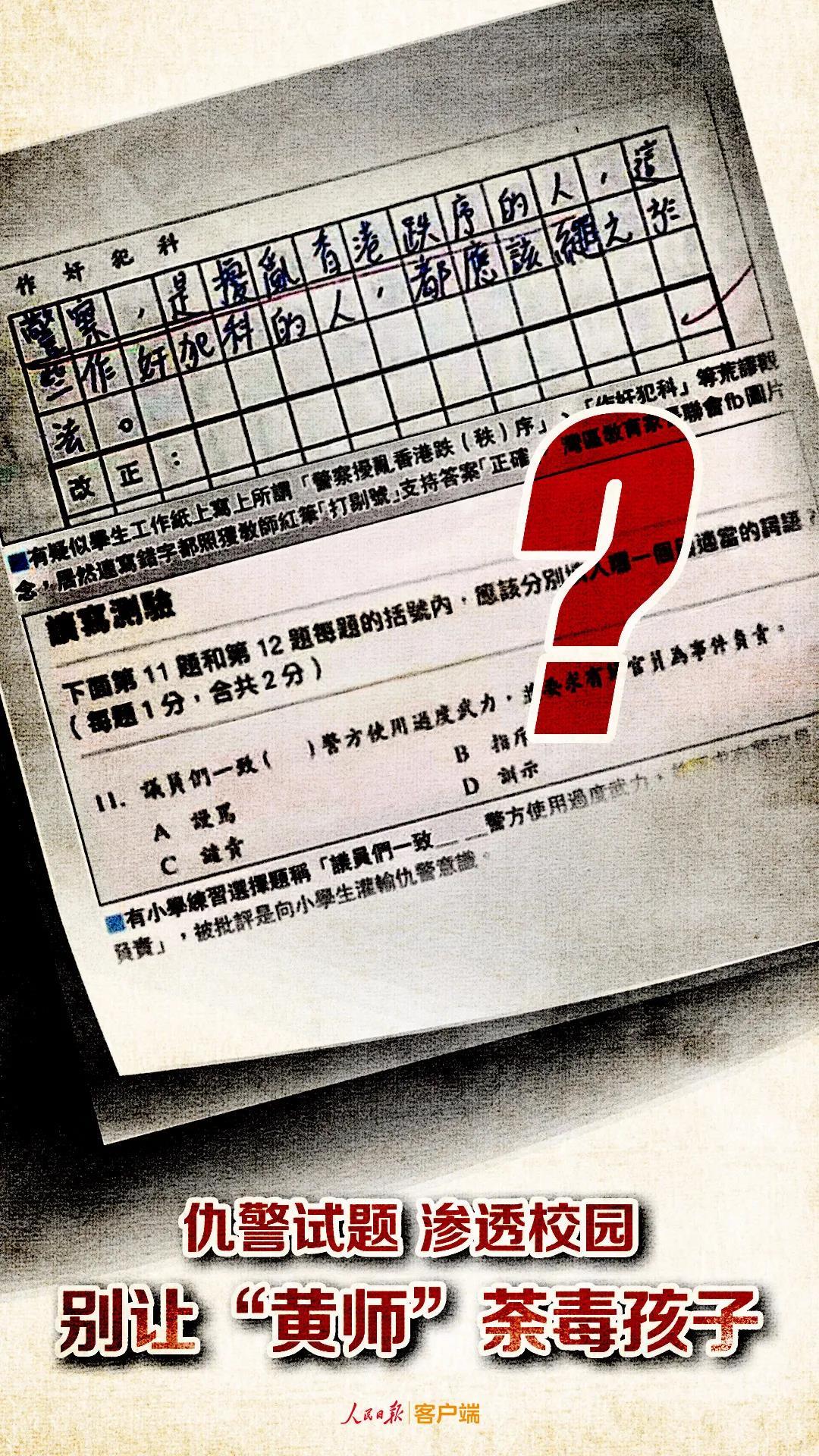 华盛顿|每经23点丨特朗普：已下令让美国国民警卫队从华盛顿特区撤出 一切都在完美的控制之中；国内首个新冠肺炎抗体药物开始临床实验