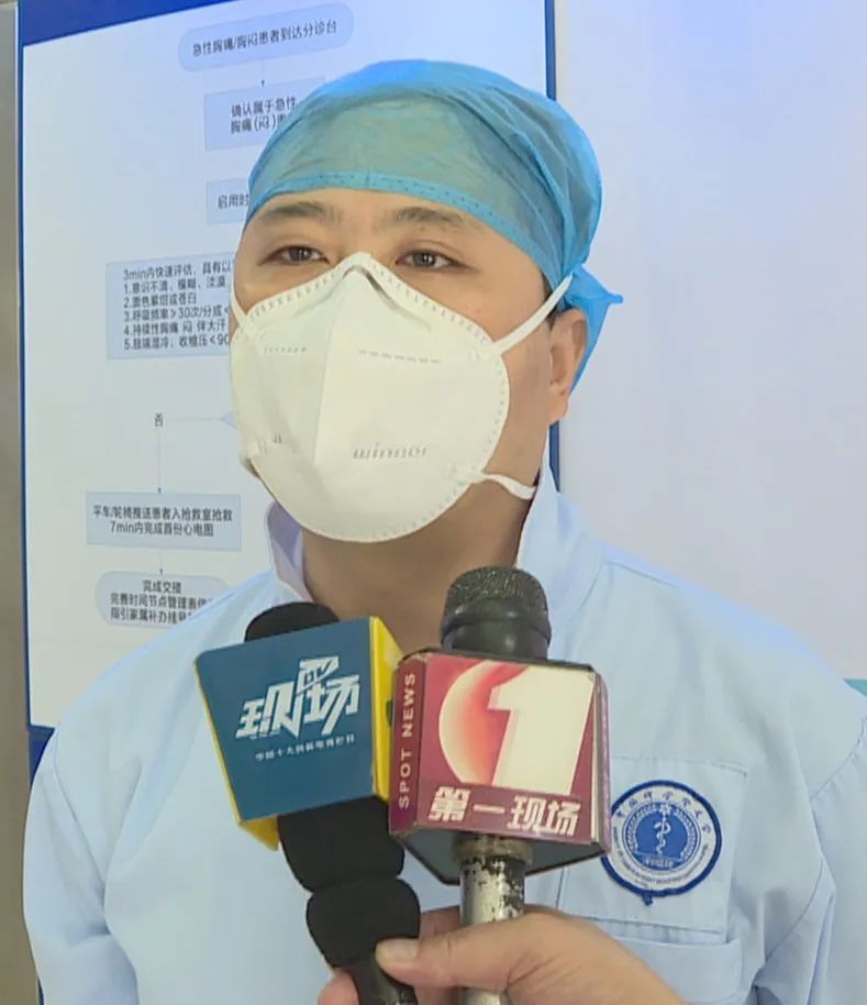 社会|女子突然倒地紧急送医！“元凶”竟是…近期高发！已有多人中招