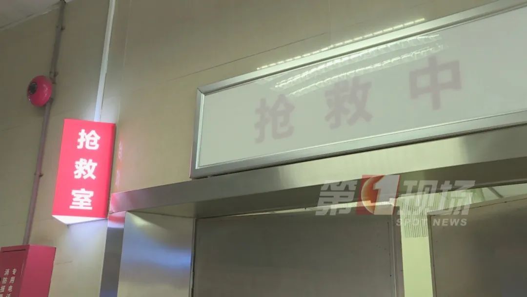 社会|女子突然倒地紧急送医！“元凶”竟是…近期高发！已有多人中招