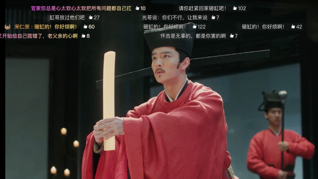 司马光|砸缸的司马光，还有这样一面