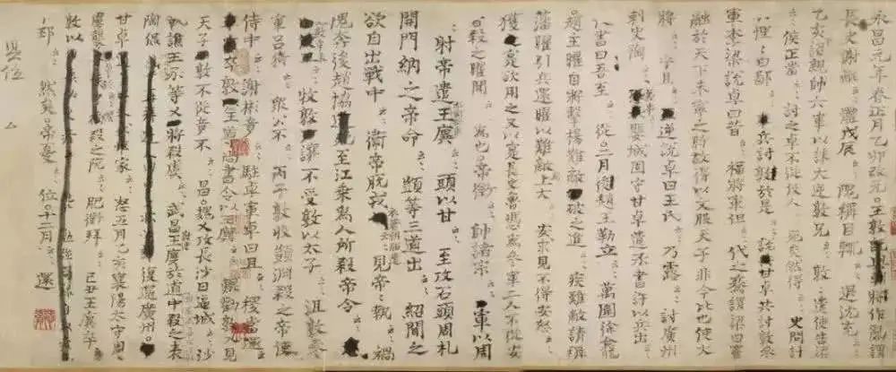 司马光|砸缸的司马光，还有这样一面