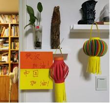 疫情|小家大爱 | 殷飞家庭：为特殊家教注入爱和力量