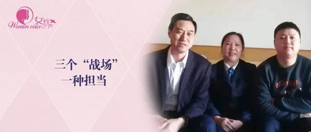 疫情|小家大爱 | 殷飞家庭：为特殊家教注入爱和力量