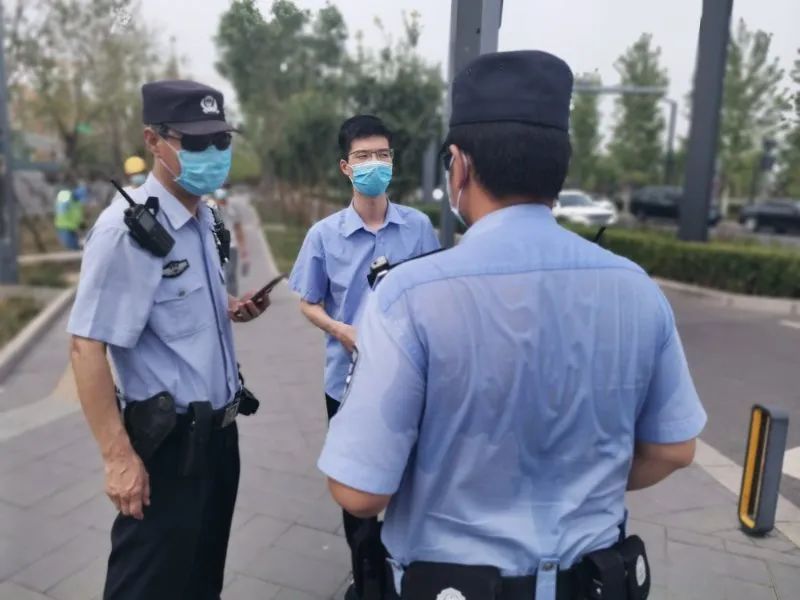 平安|“盐值”蓄力中……