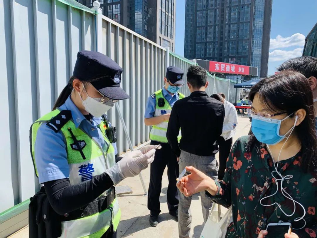 平安|“盐值”蓄力中……