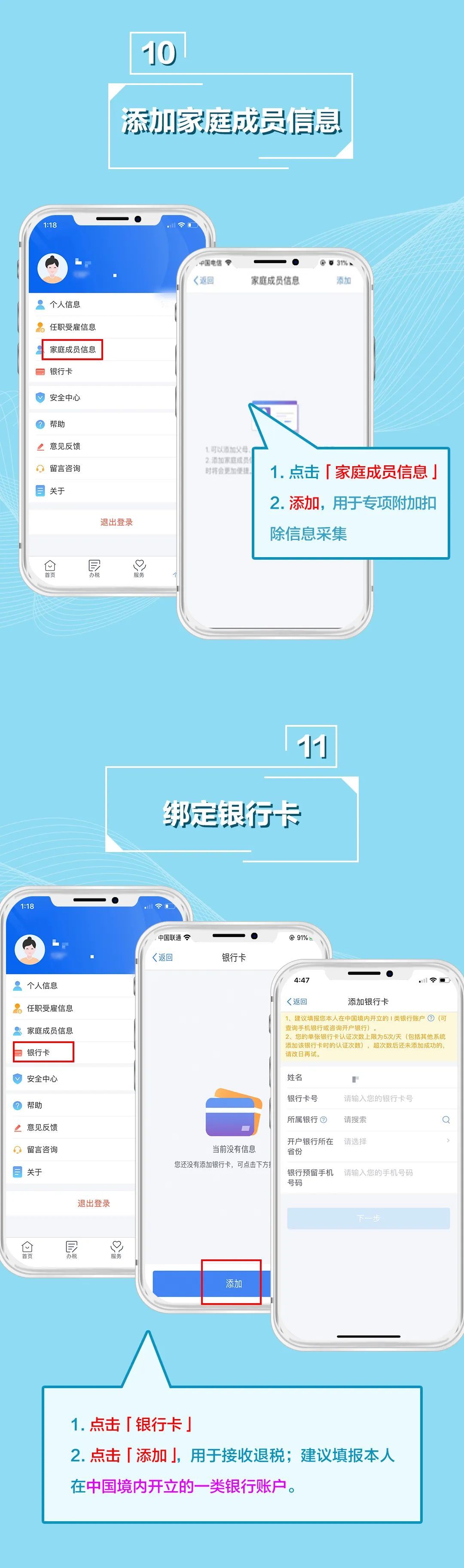 宏观经济|这件事6月要完成