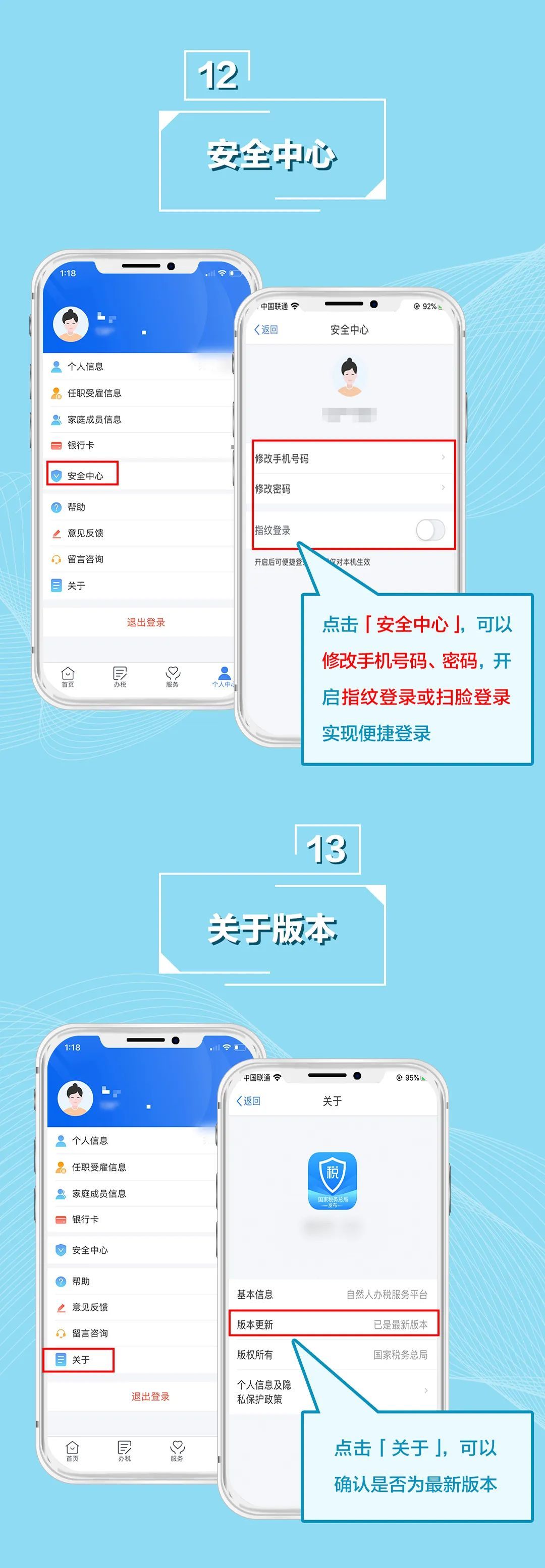 宏观经济|这件事6月要完成