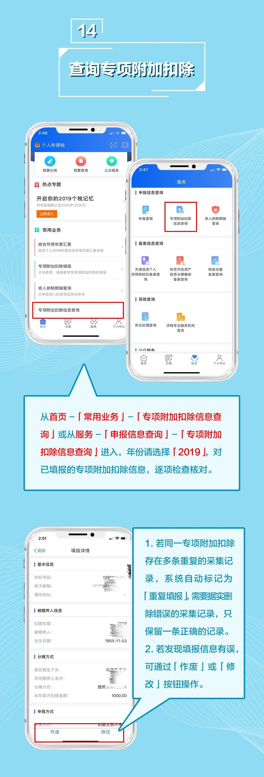宏观经济|这件事6月要完成