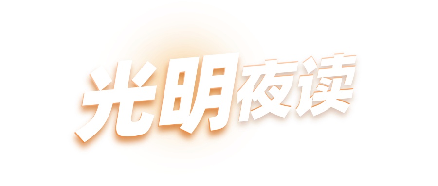 求职|帮学生找工作，校长进直播间了