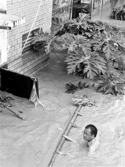 国家防总|国家防总启动防汛Ⅳ级应急响应