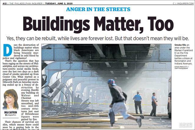 北京日报|宣扬“黑人一出事股市就上涨”，美媒的冷血背后藏着什么？