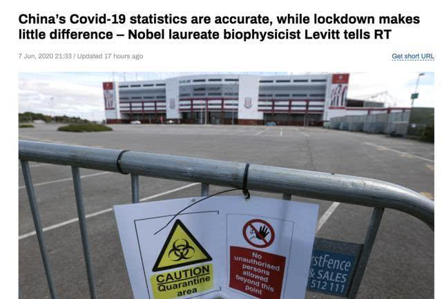 钟南山|继钟南山后,诺奖得主打脸“瞒报”论:如果中国在伪造疫情数据,那他们肯定有一台时光机