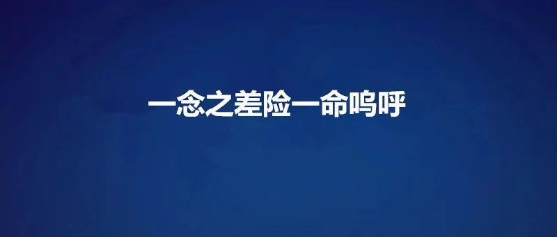 穿山甲|不再入药！穿山甲终于被“除名”