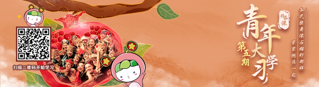 留学|教育部发布今年1号留学预警