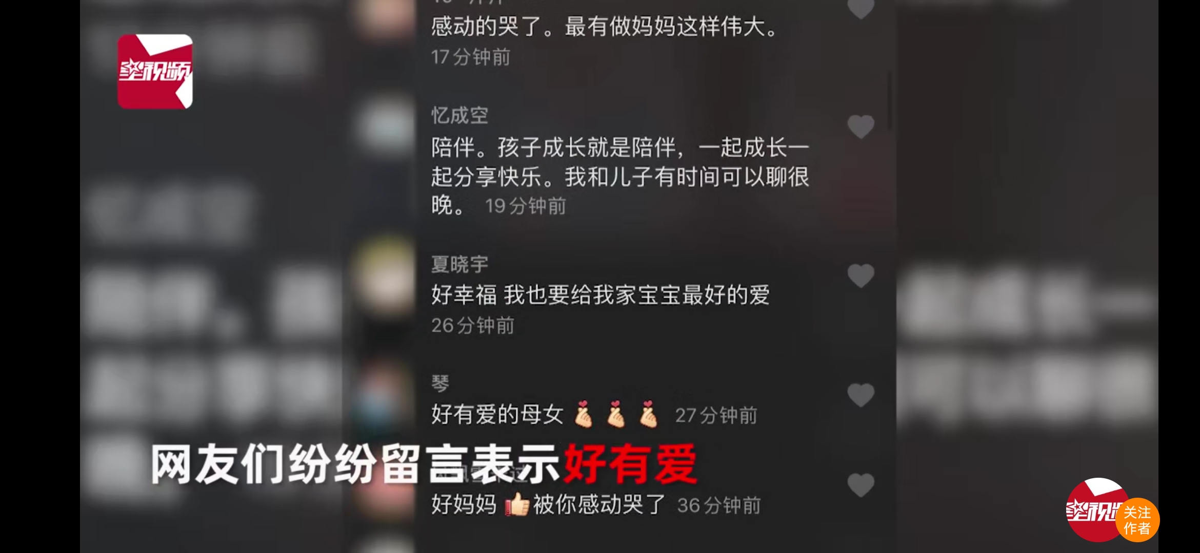 玩偶|母亲扮玩偶接女儿放学上热搜，童年里父母为你做过最惊喜的事情是什么？